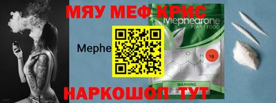 гашик Гусев