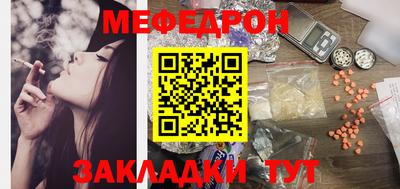 гашик Гусев