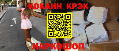 гашик Гусев