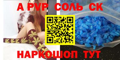 гашик Гусев