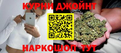 гашик Гусев