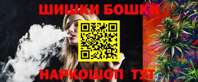 гашик Гусев