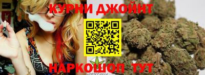 соль ск Гусь-Хрустальный