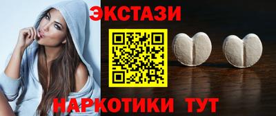 гашик Гусев