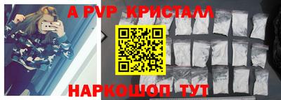 гашик Гусев