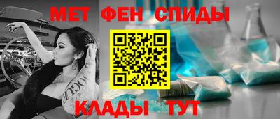 Альфа ПВП Гусиноозёрск