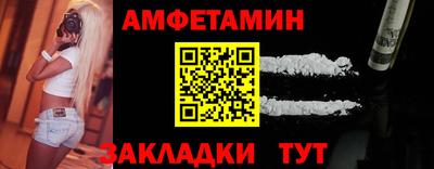 гашик Гусев