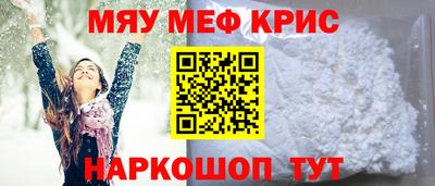 гашик Гусев